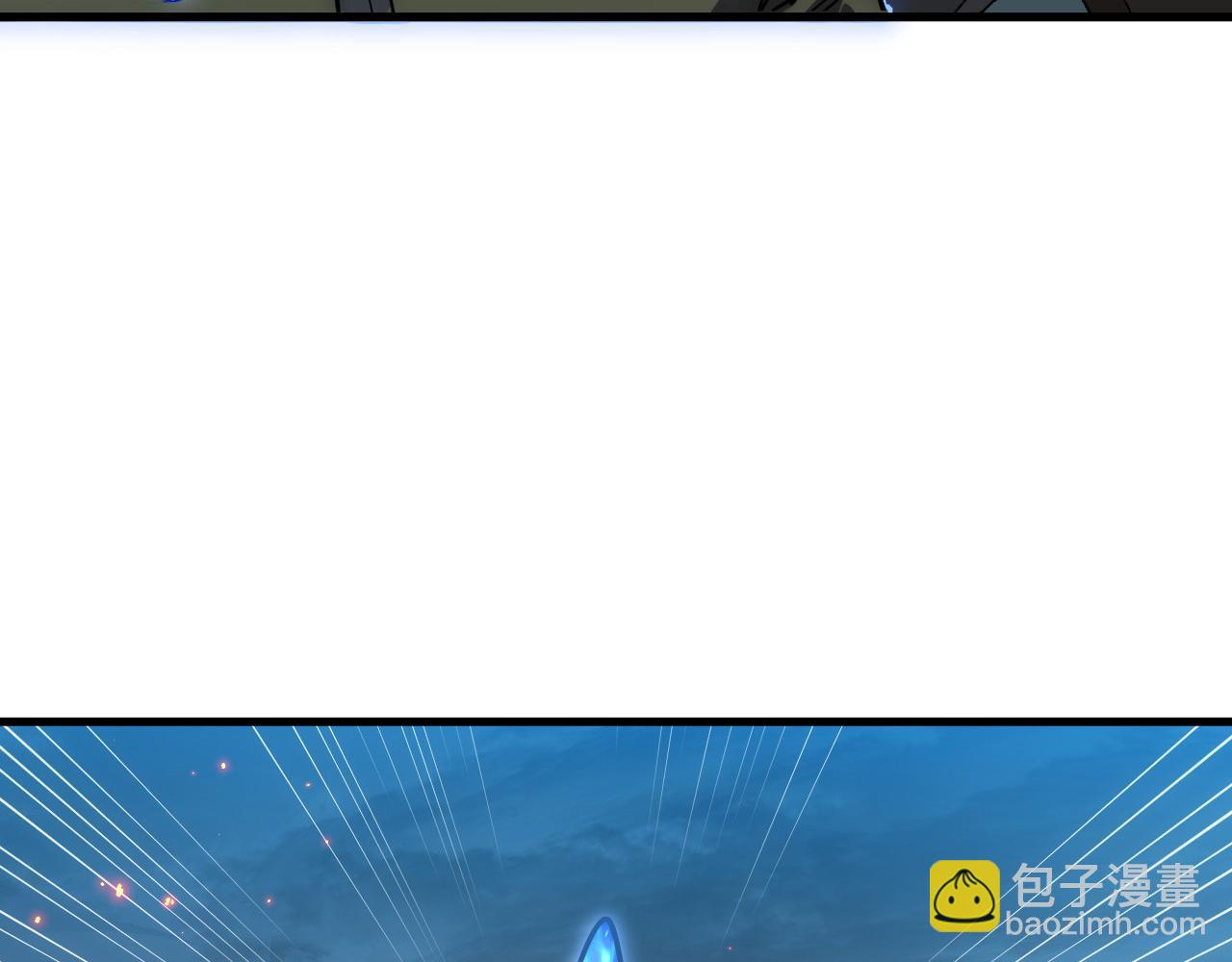 從末世崛起 - 224 進階的劍技！(3/3) - 3