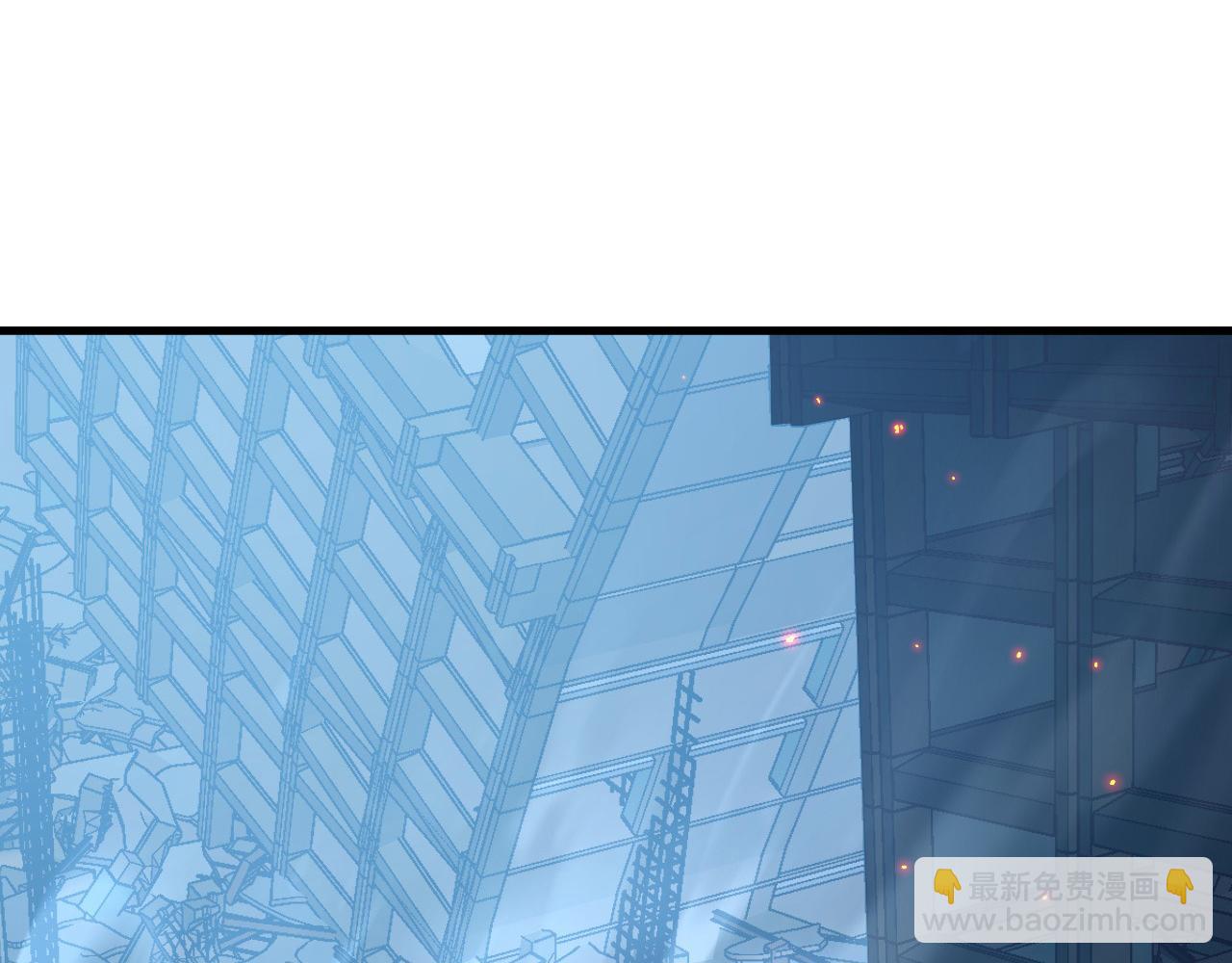 從末世崛起 - 224 進階的劍技！(3/3) - 6