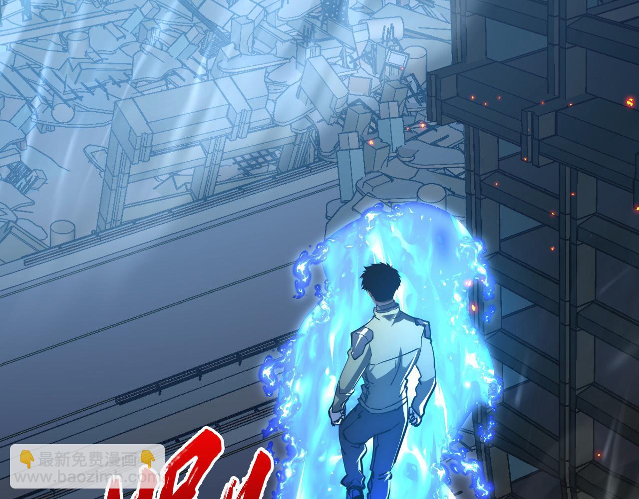 從末世崛起 - 224 進階的劍技！(3/3) - 1