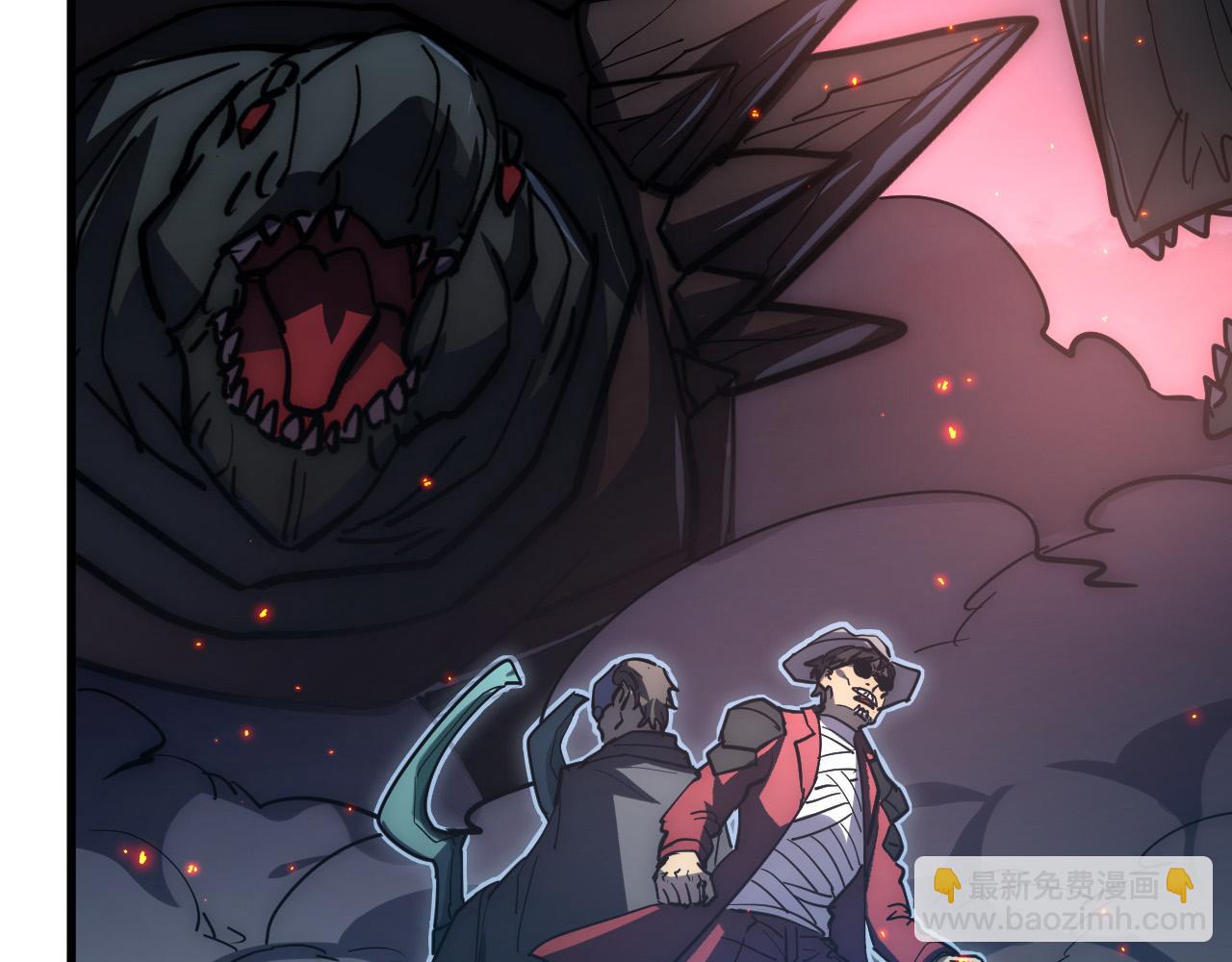 從末世崛起 - 224 進階的劍技！(3/3) - 4