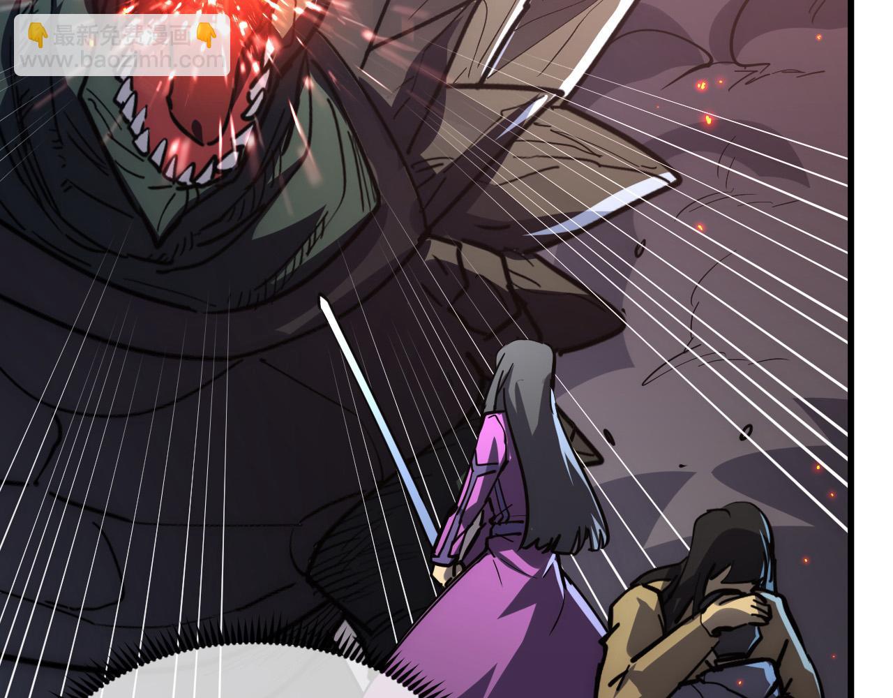 從末世崛起 - 224 進階的劍技！(3/3) - 6