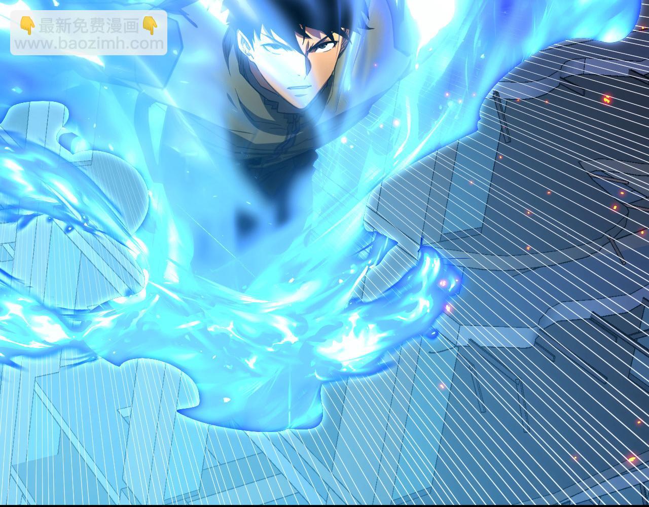 從末世崛起 - 224 進階的劍技！(3/3) - 3