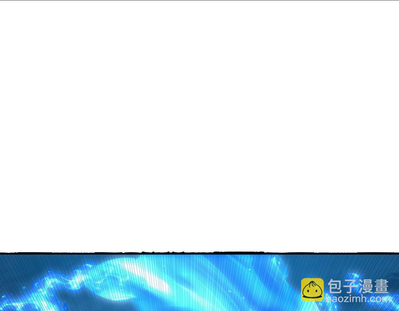 從末世崛起 - 224 進階的劍技！(3/3) - 4