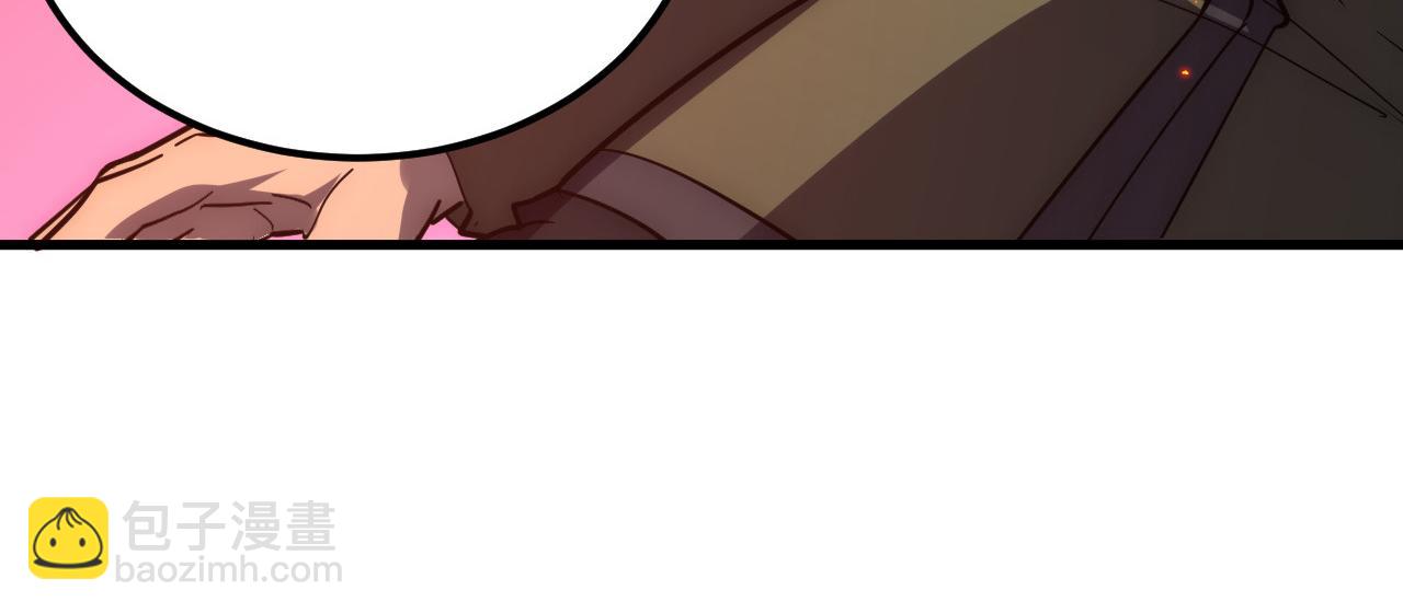 從末世崛起 - 224 進階的劍技！(2/3) - 5