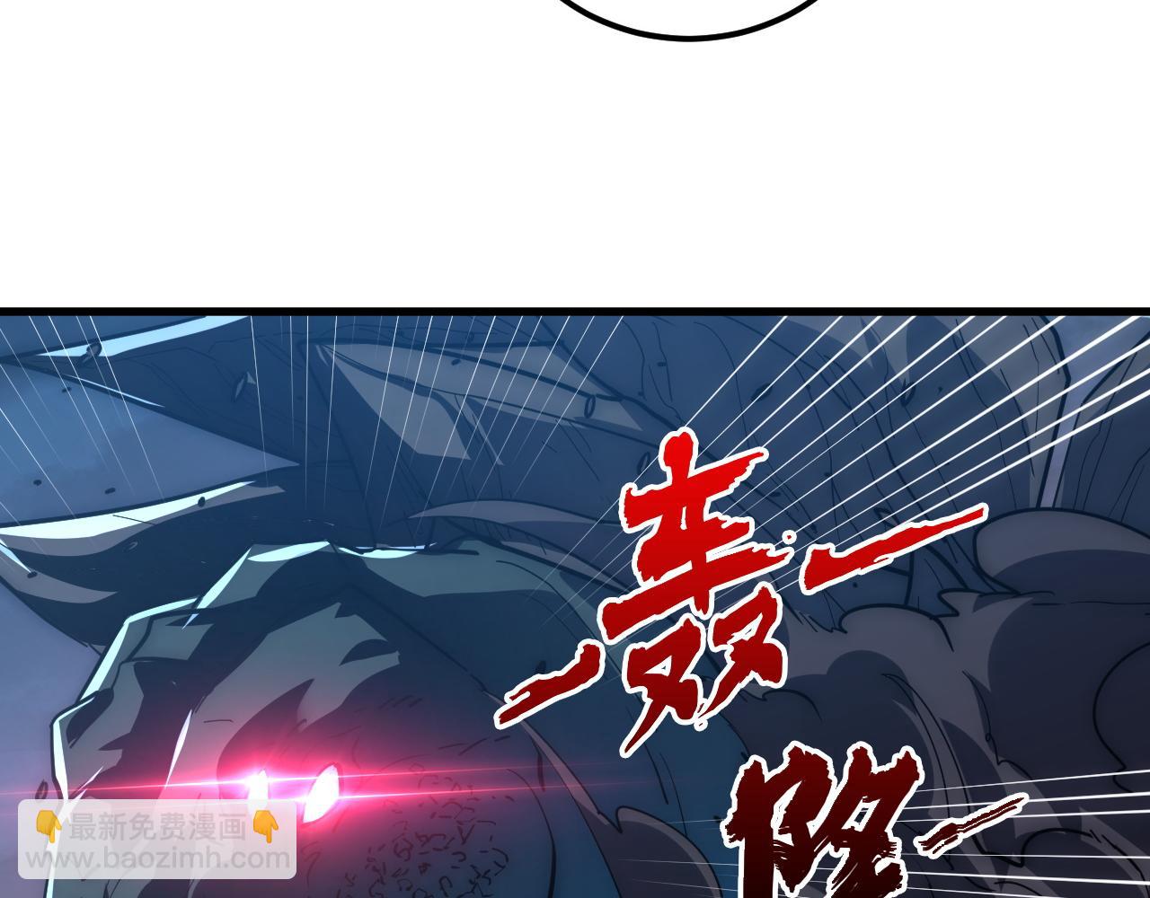 從末世崛起 - 224 進階的劍技！(2/3) - 2