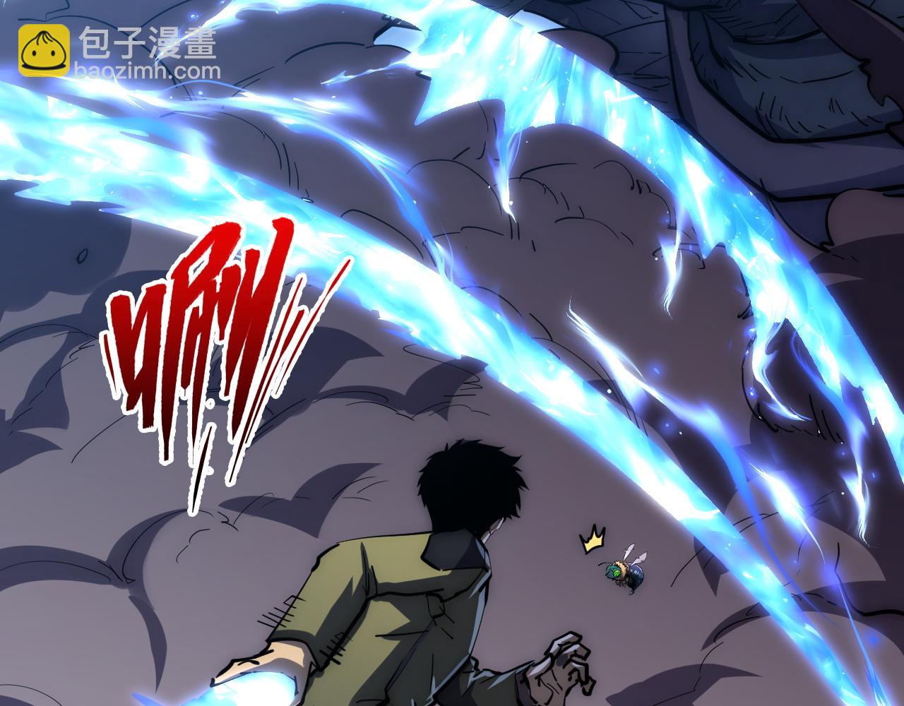 從末世崛起 - 224 進階的劍技！(2/3) - 8