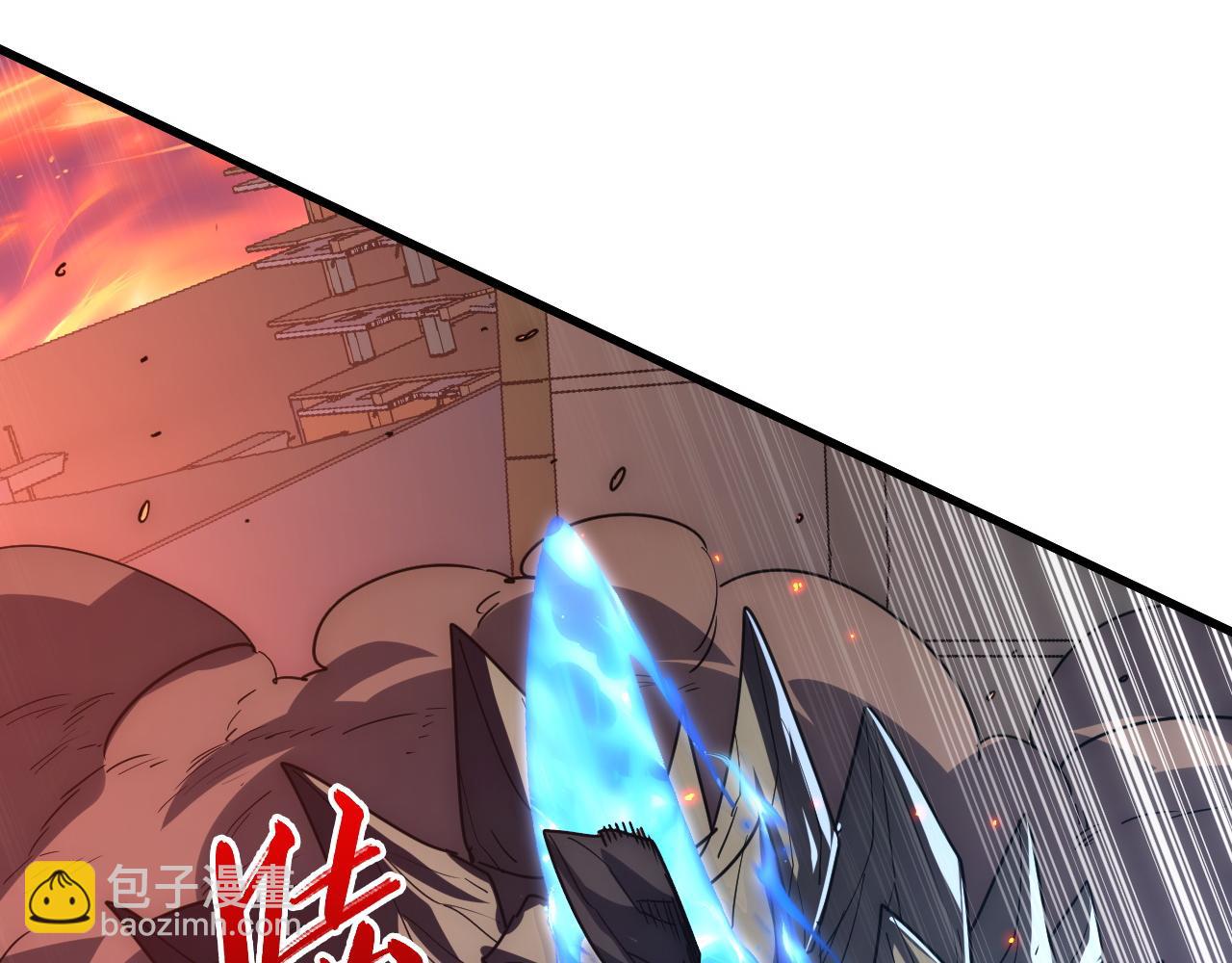 從末世崛起 - 224 進階的劍技！(2/3) - 5