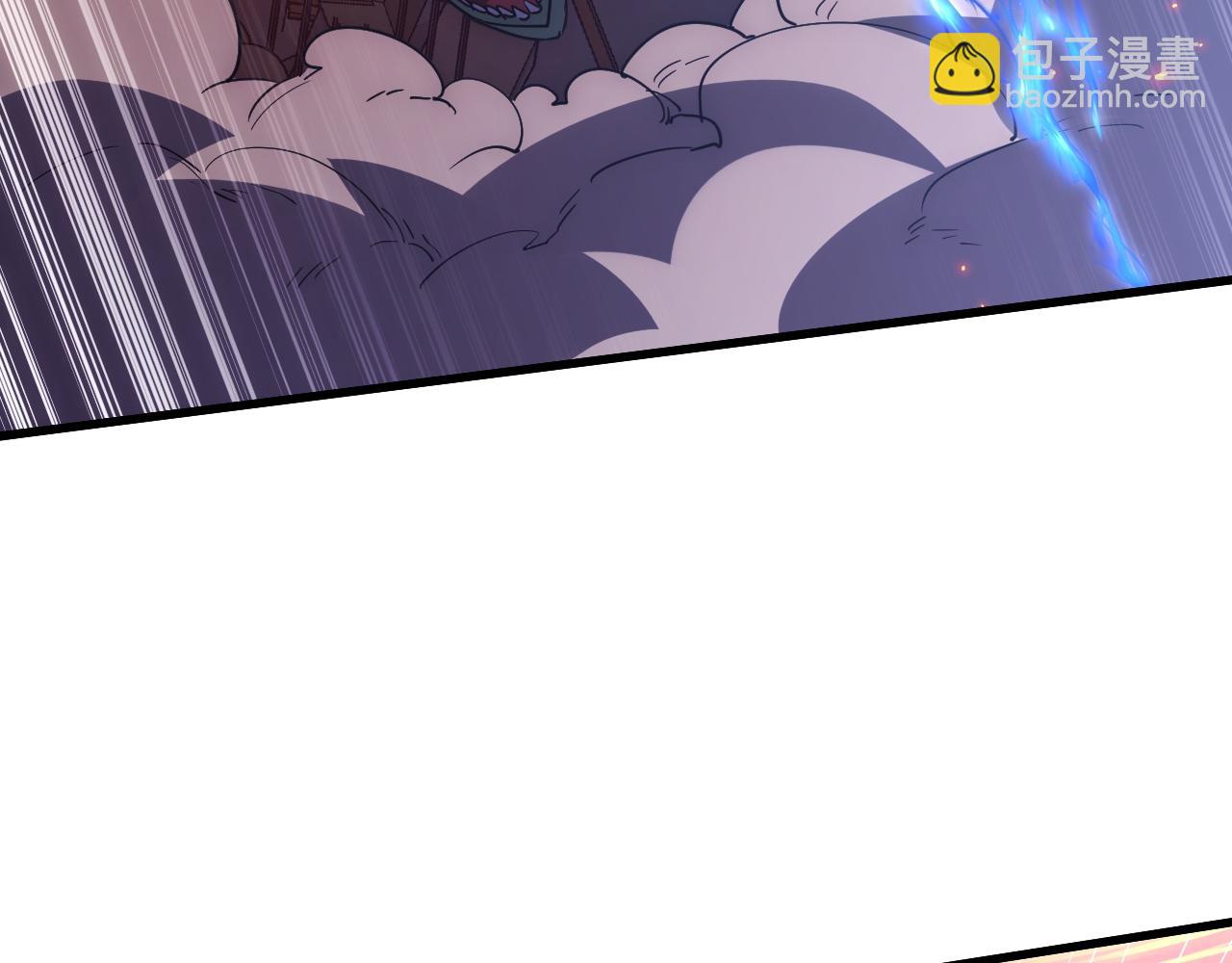 從末世崛起 - 224 進階的劍技！(2/3) - 7