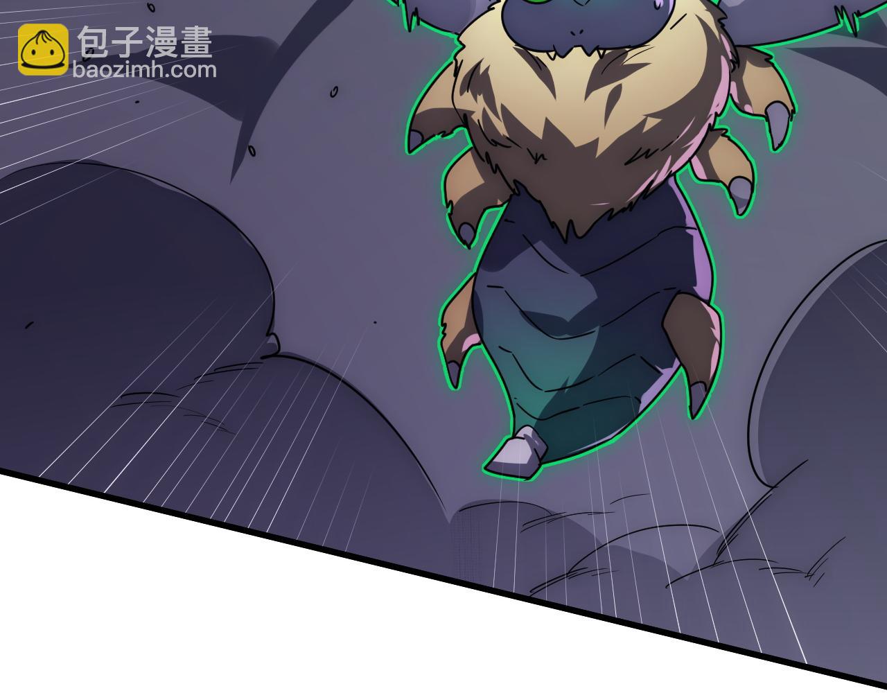 從末世崛起 - 224 進階的劍技！(2/3) - 1