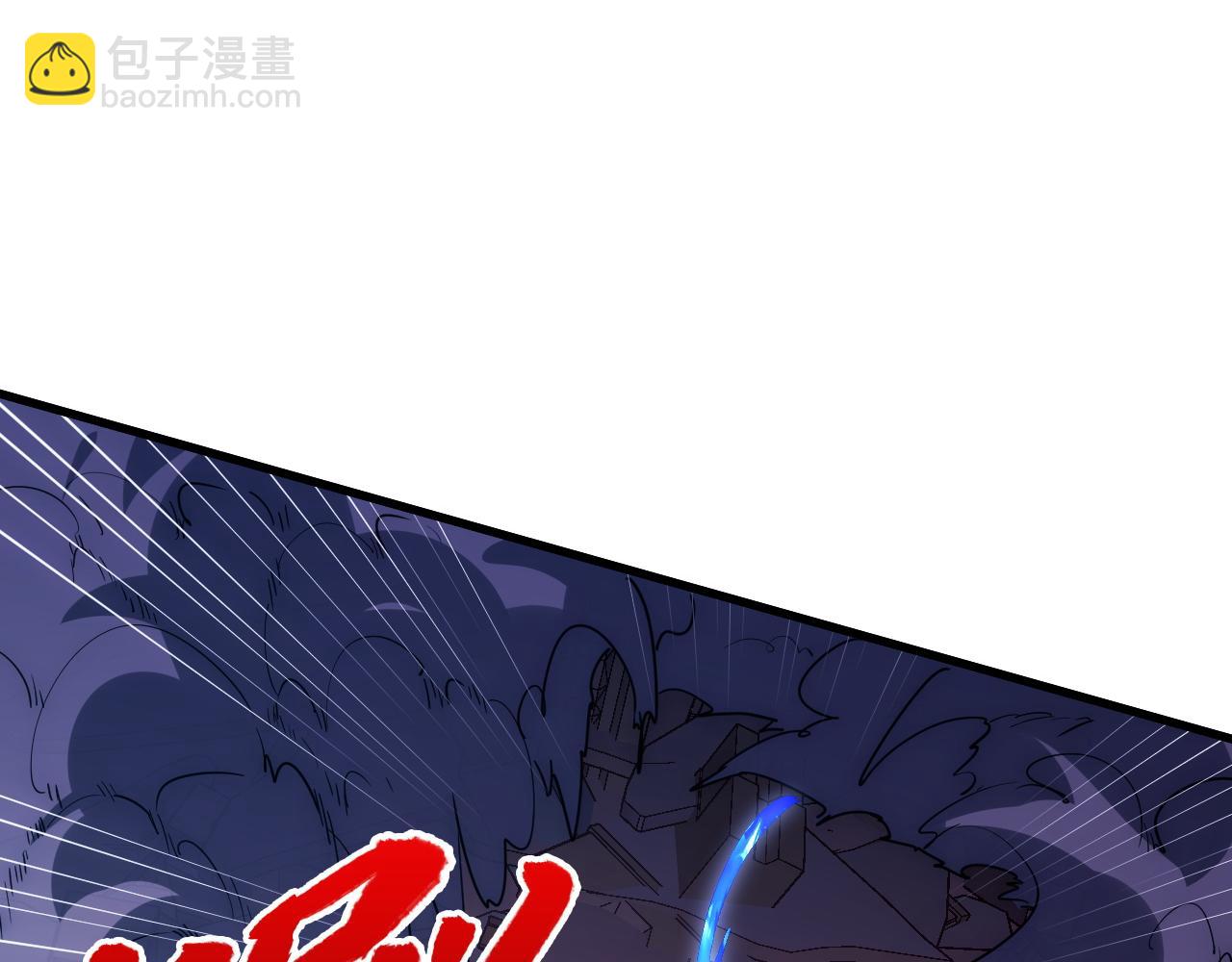 從末世崛起 - 224 進階的劍技！(2/3) - 2