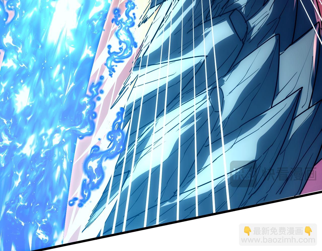 從末世崛起 - 224 進階的劍技！(2/3) - 4