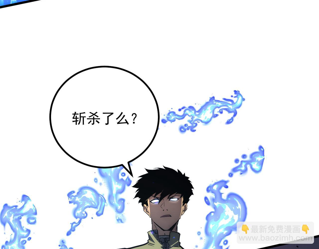 從末世崛起 - 224 進階的劍技！(2/3) - 5