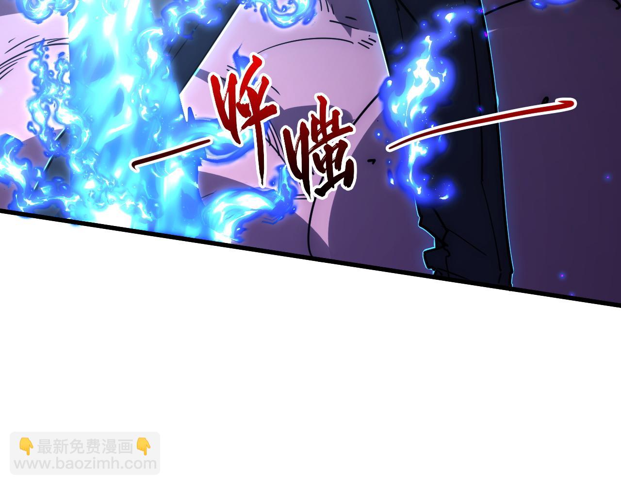 從末世崛起 - 224 進階的劍技！(2/3) - 7