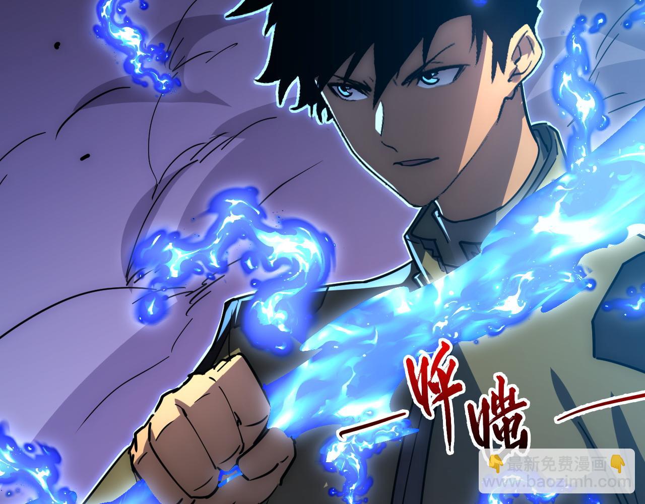 從末世崛起 - 224 進階的劍技！(2/3) - 2