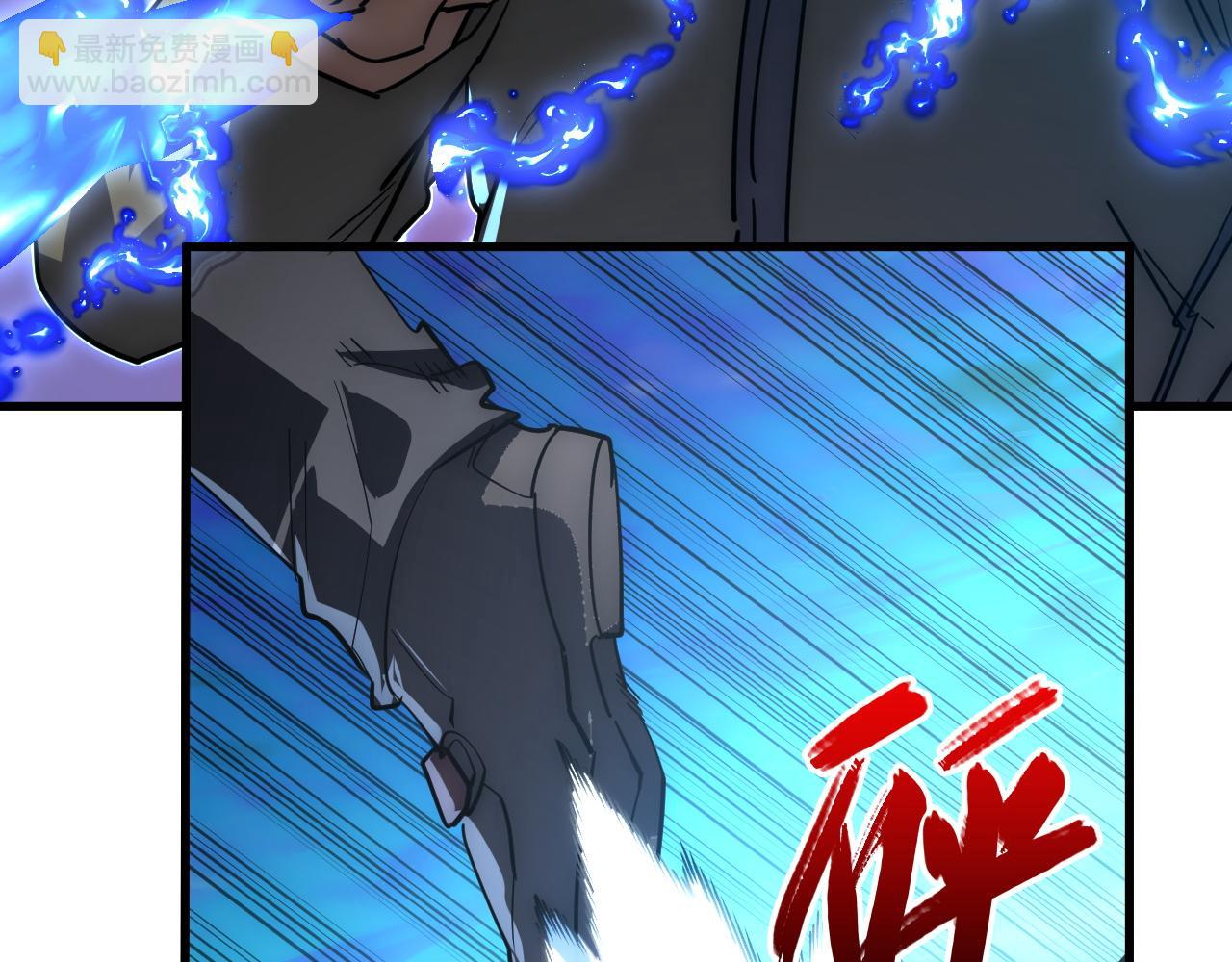 從末世崛起 - 224 進階的劍技！(2/3) - 3