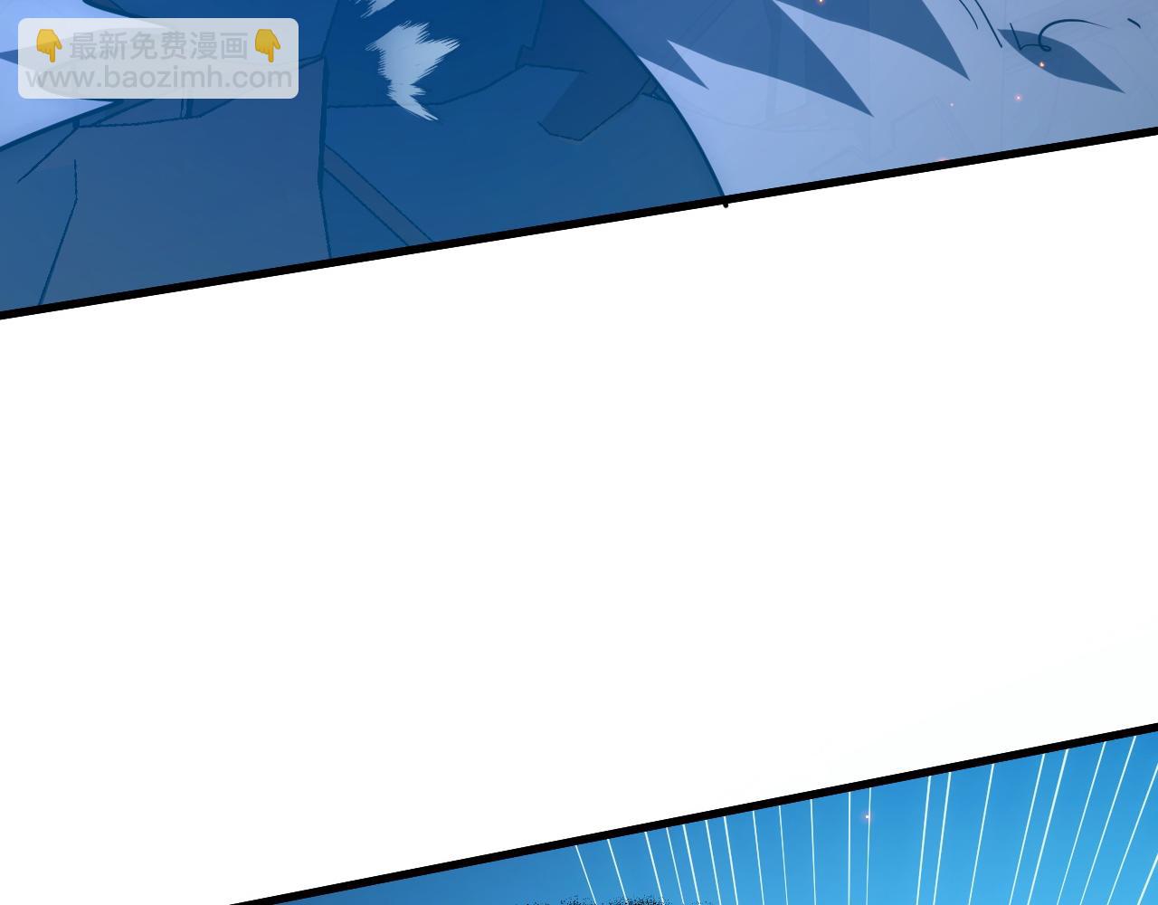 從末世崛起 - 224 進階的劍技！(2/3) - 7