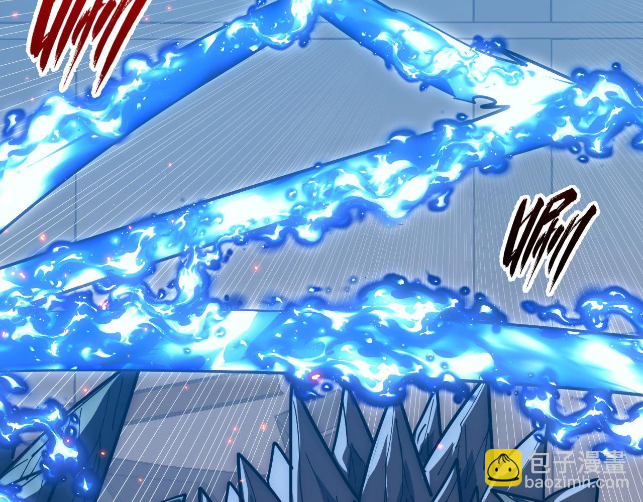 從末世崛起 - 224 進階的劍技！(2/3) - 4