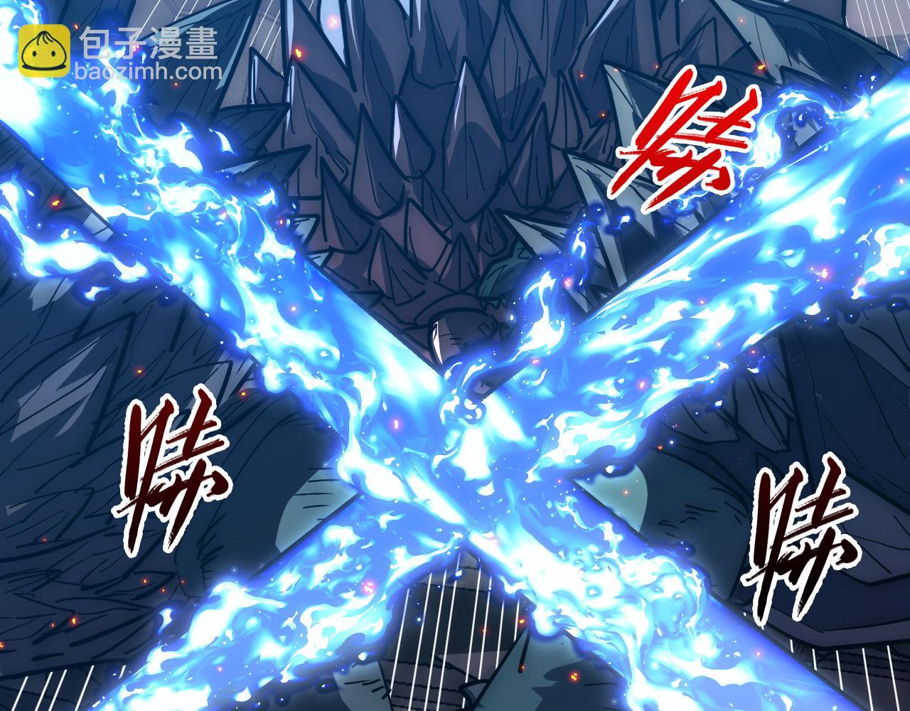 從末世崛起 - 224 進階的劍技！(2/3) - 5