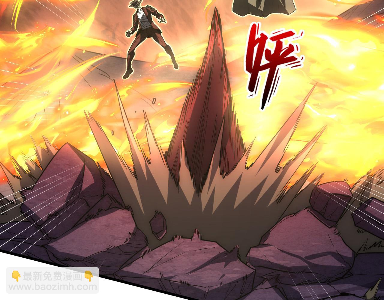 從末世崛起 - 226 目標！炎獄之門！(3/3) - 2