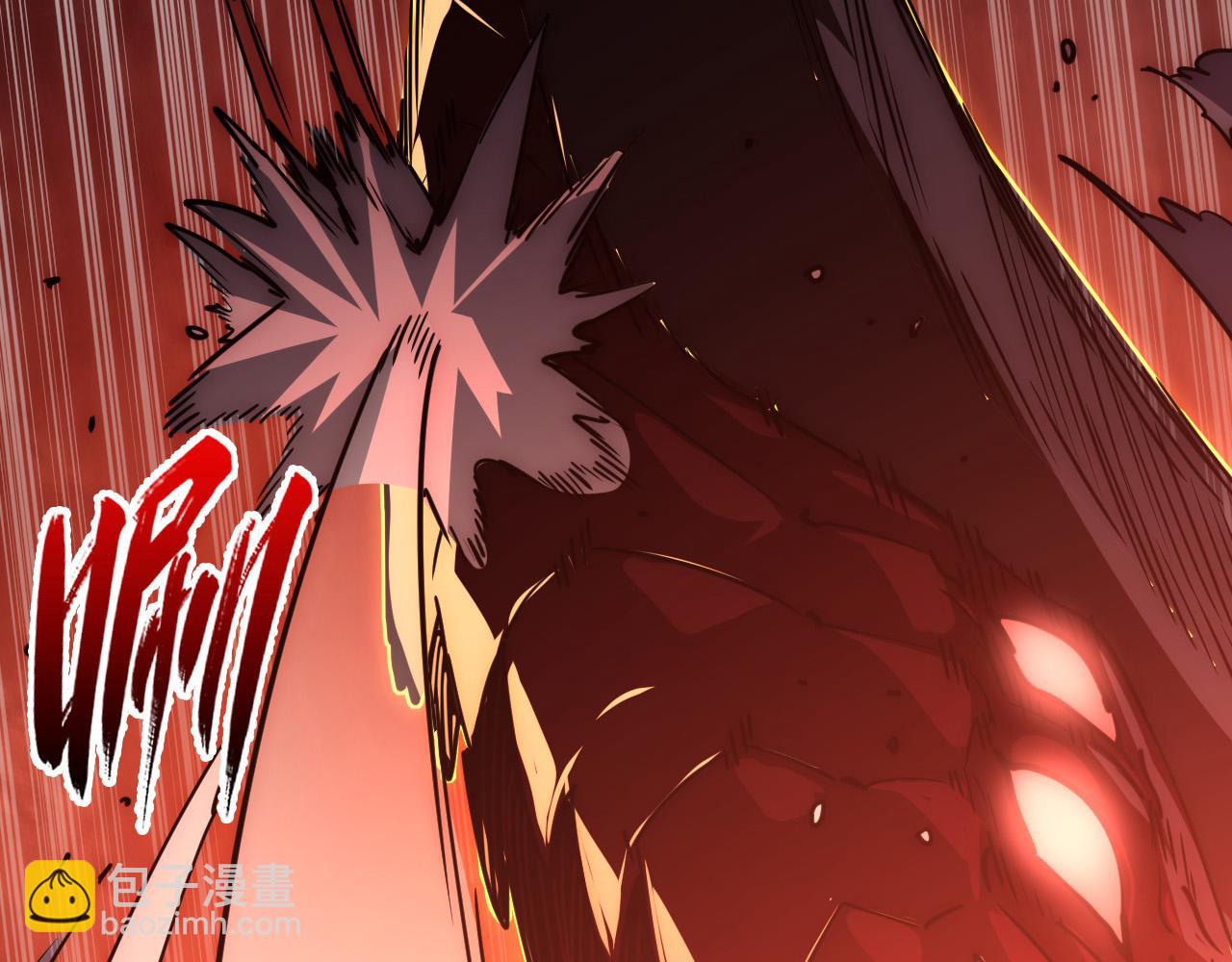 從末世崛起 - 226 目標！炎獄之門！(3/3) - 4