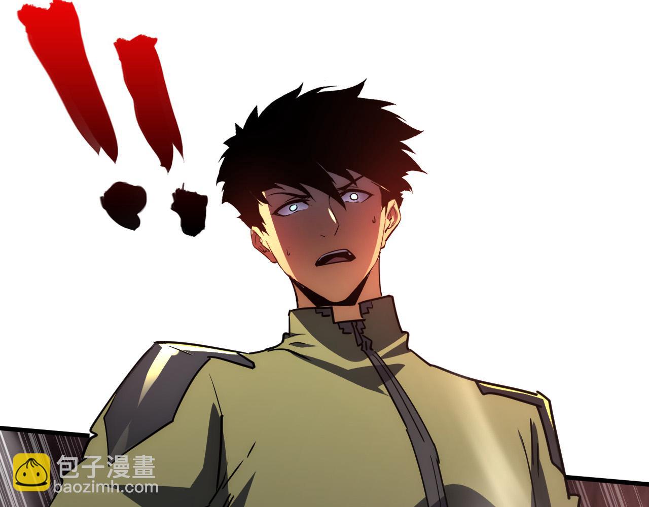 從末世崛起 - 226 目標！炎獄之門！(3/3) - 4