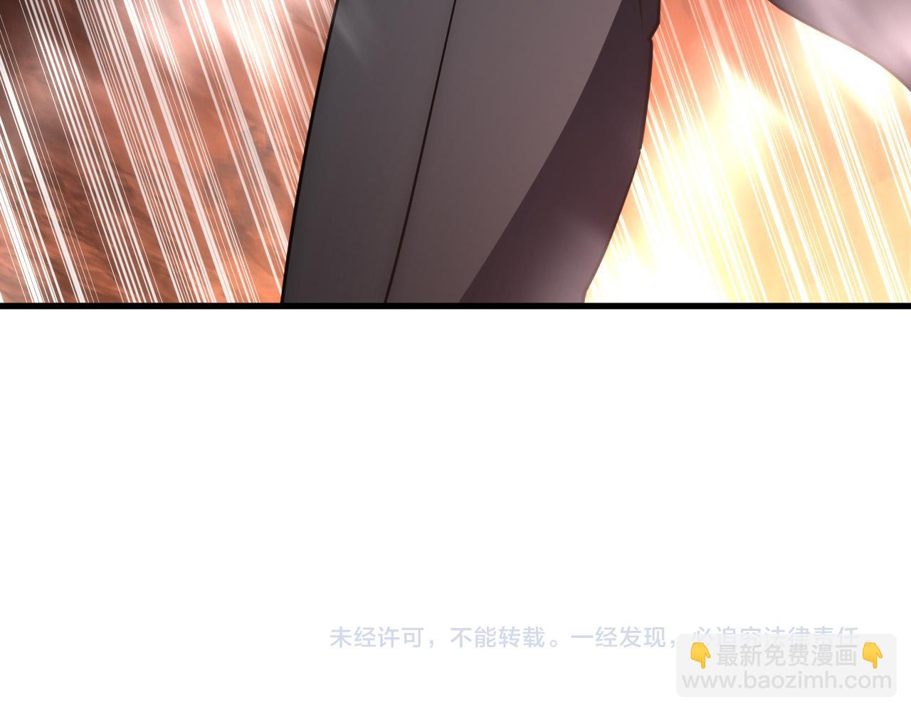 從末世崛起 - 226 目標！炎獄之門！(3/3) - 6