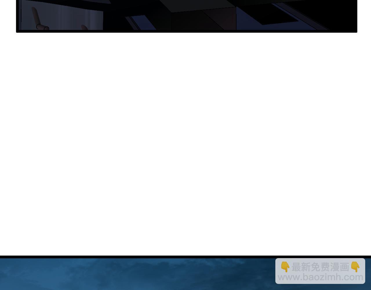 從末世崛起 - 226 目標！炎獄之門！(1/3) - 7