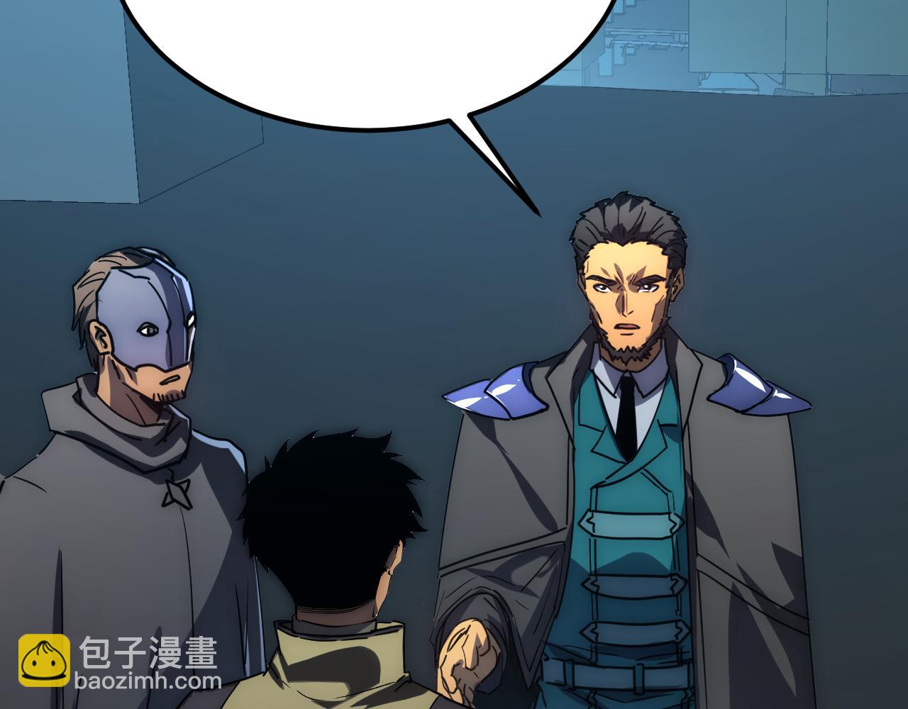 從末世崛起 - 226 目標！炎獄之門！(1/3) - 6