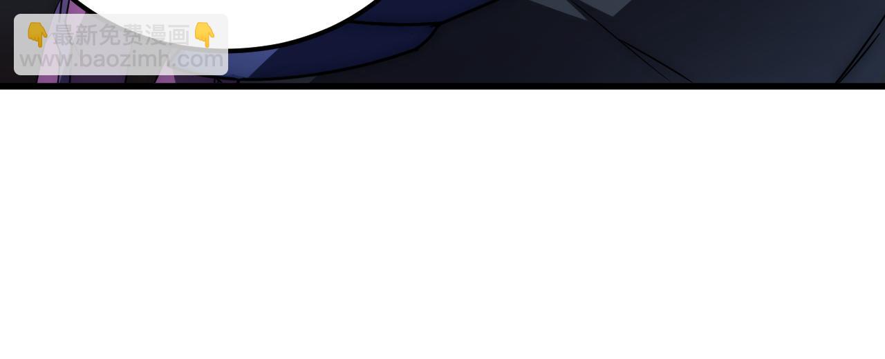 從末世崛起 - 226 目標！炎獄之門！(1/3) - 2