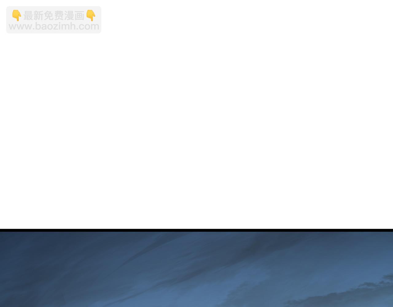 從末世崛起 - 226 目標！炎獄之門！(1/3) - 3