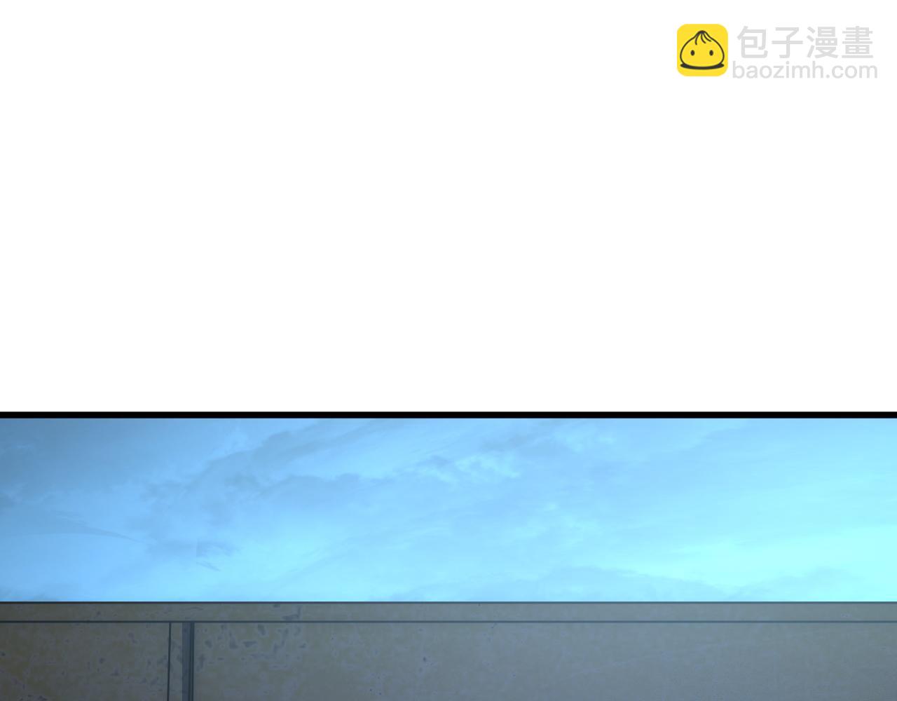 從末世崛起 - 226 目標！炎獄之門！(1/3) - 5