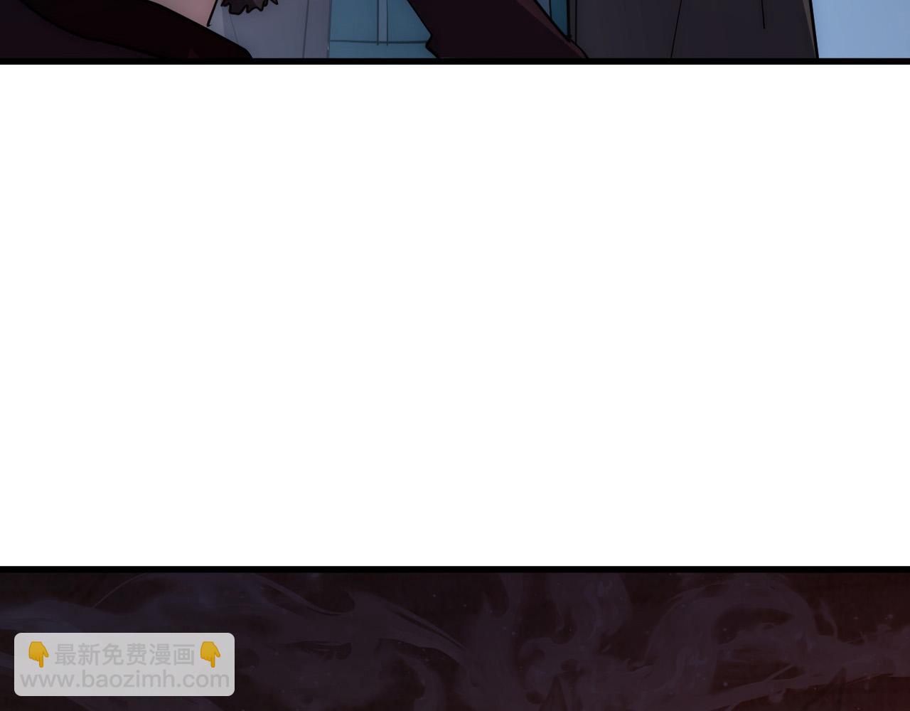 從末世崛起 - 226 目標！炎獄之門！(2/3) - 4