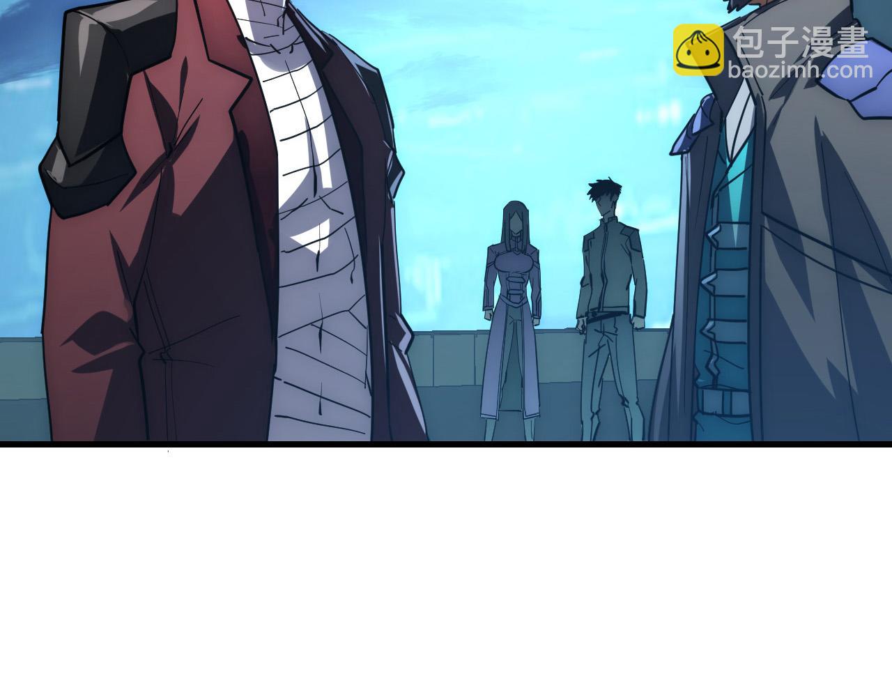 從末世崛起 - 226 目標！炎獄之門！(2/3) - 1