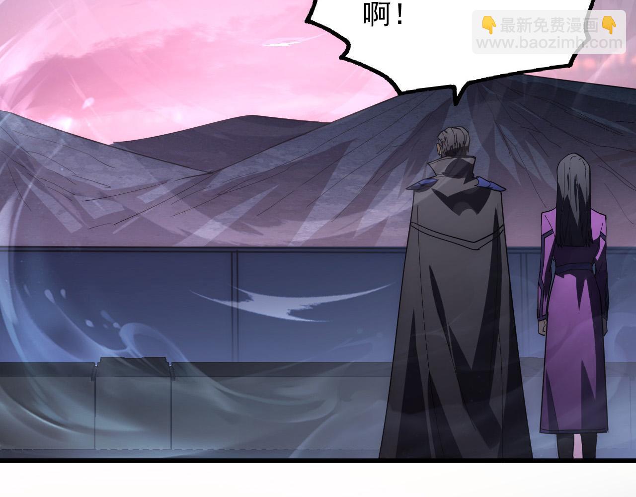 從末世崛起 - 226 目標！炎獄之門！(2/3) - 6