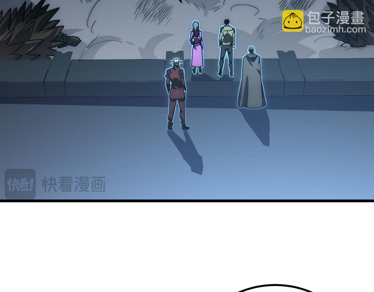 從末世崛起 - 226 目標！炎獄之門！(1/3) - 7