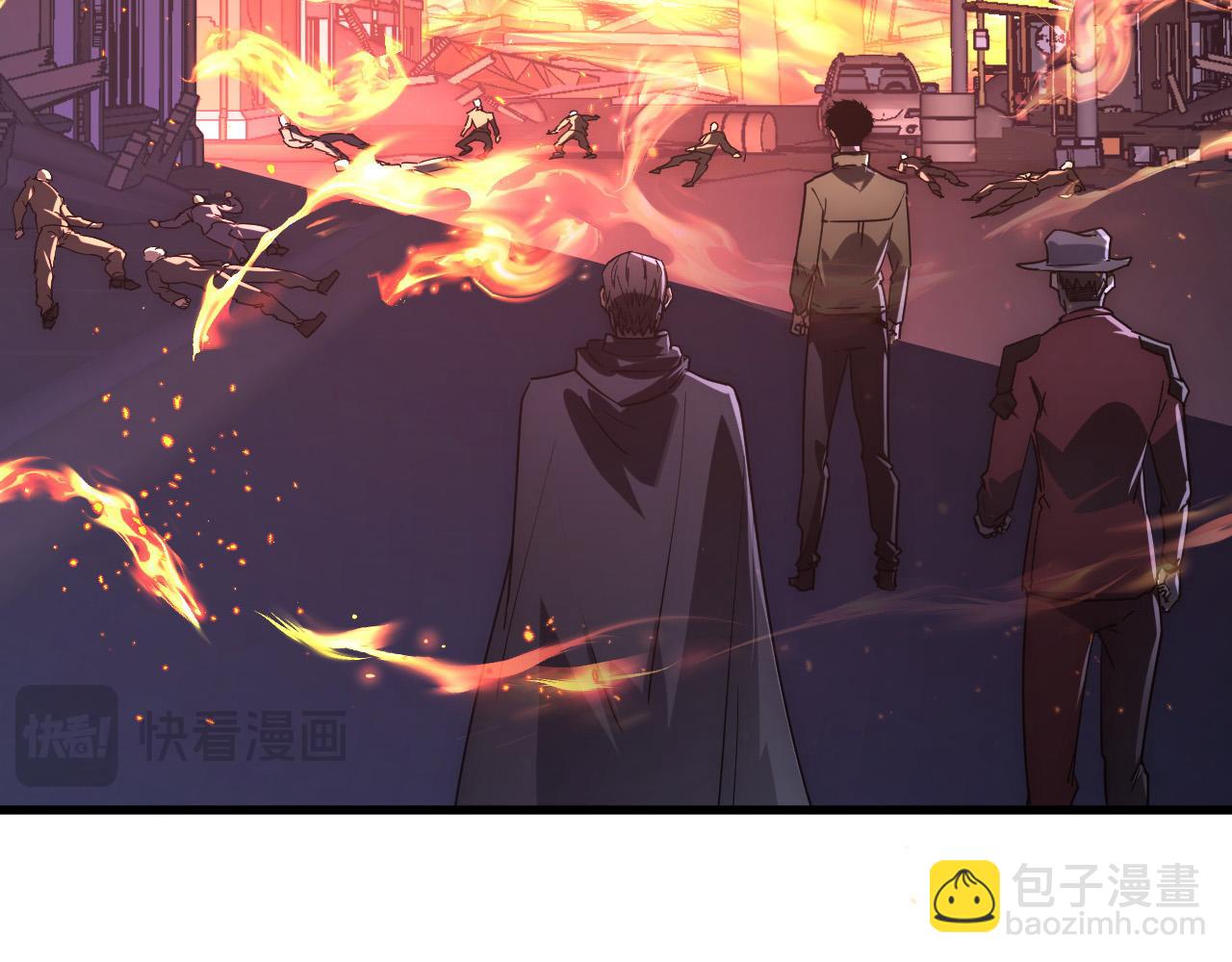 從末世崛起 - 226 目標！炎獄之門！(2/3) - 6