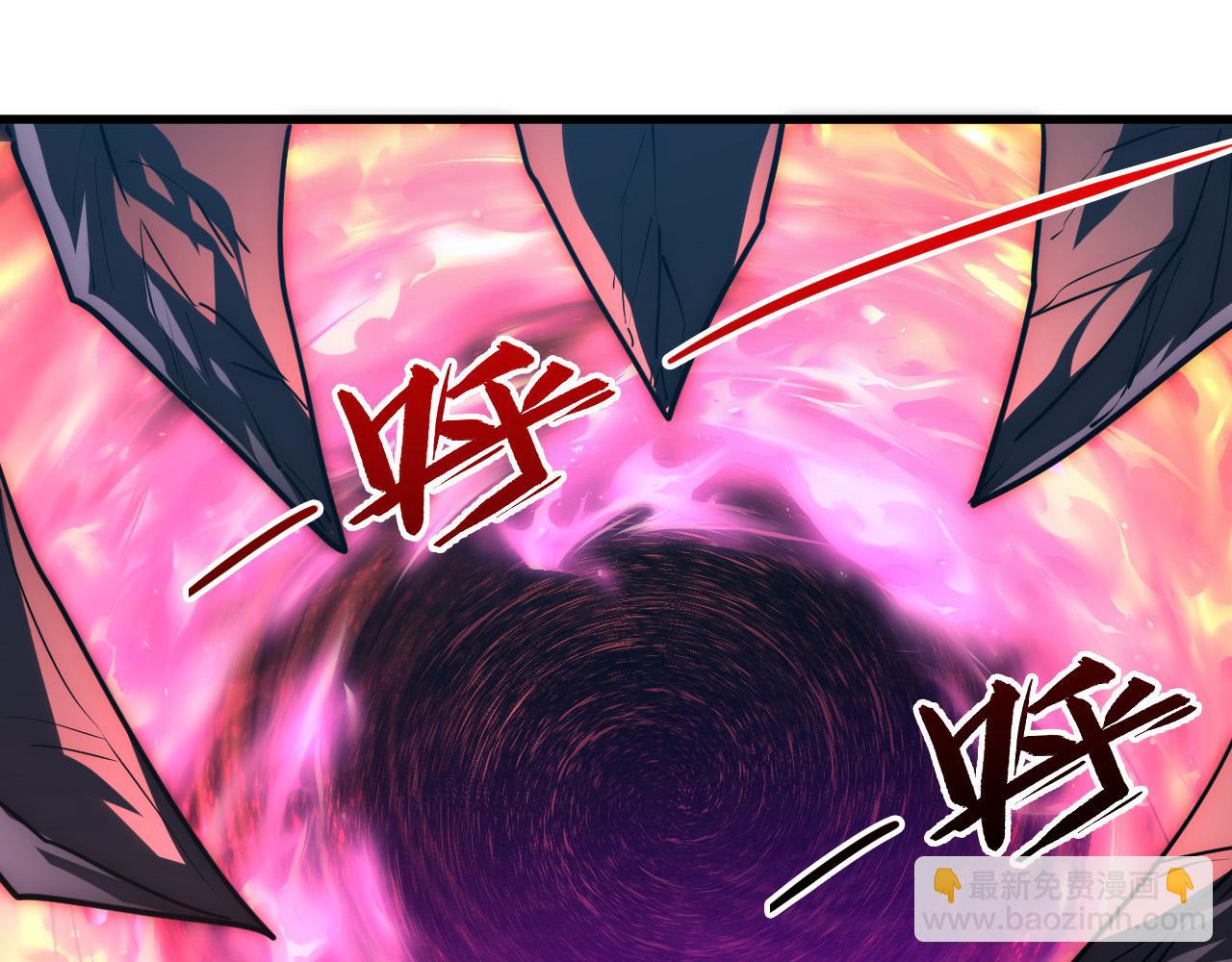 從末世崛起 - 226 目標！炎獄之門！(2/3) - 2