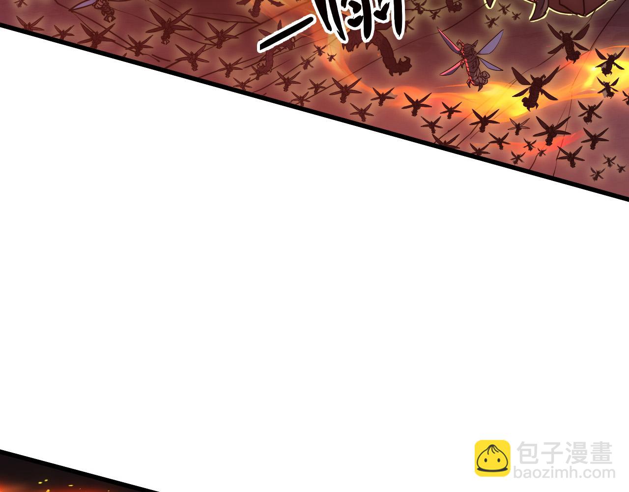 從末世崛起 - 226 目標！炎獄之門！(2/3) - 7