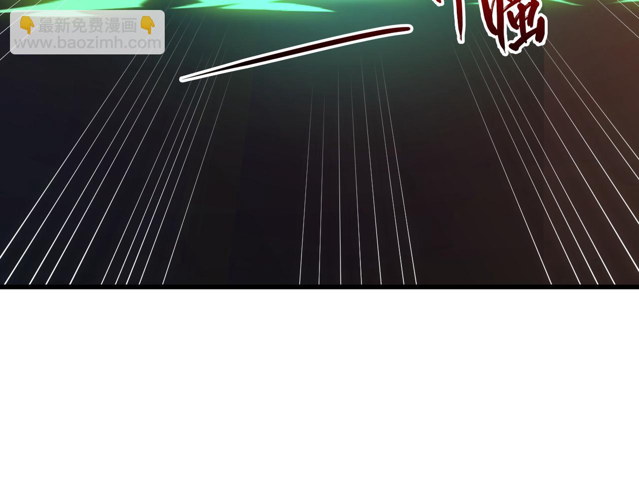 從末世崛起 - 226 目標！炎獄之門！(2/3) - 6