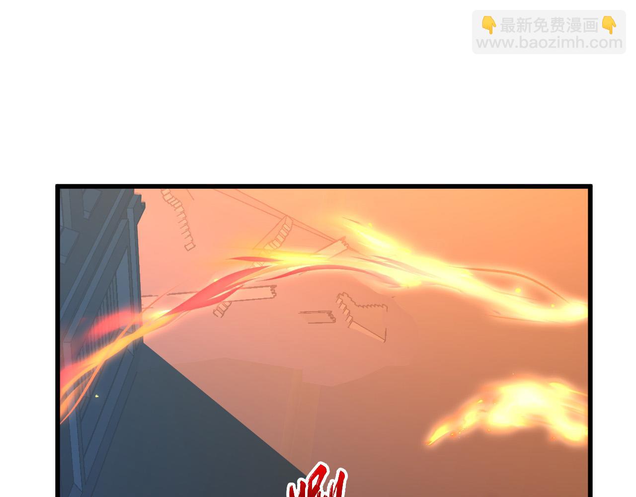 從末世崛起 - 226 目標！炎獄之門！(2/3) - 7