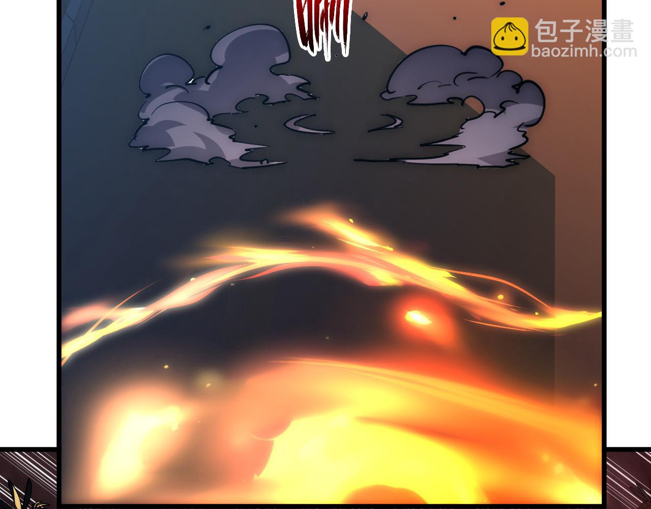 從末世崛起 - 226 目標！炎獄之門！(2/3) - 8