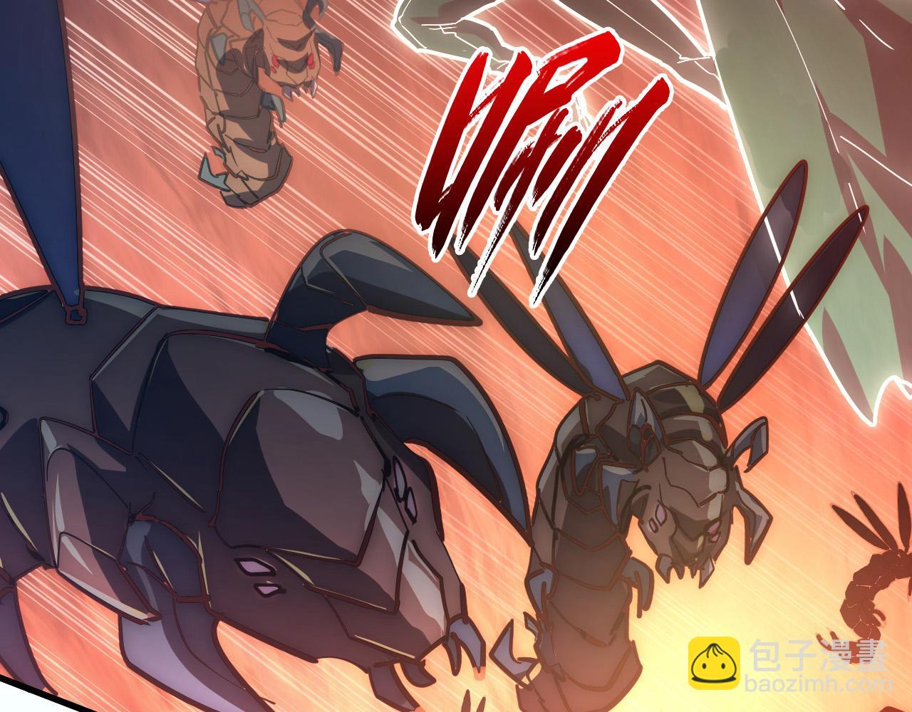 從末世崛起 - 226 目標！炎獄之門！(2/3) - 2