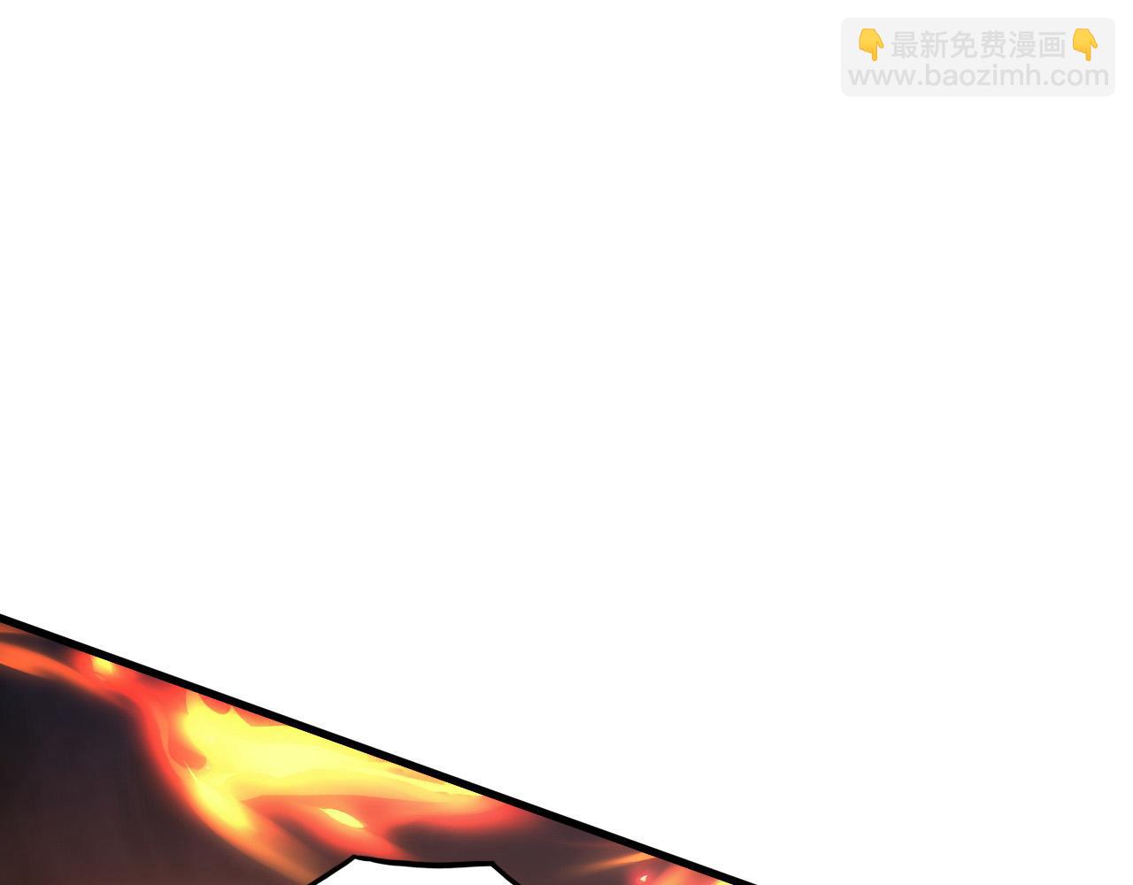 從末世崛起 - 226 目標！炎獄之門！(2/3) - 4