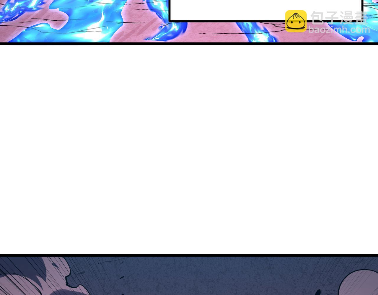 從末世崛起 - 228 全力爆發的年輕戰神(3/3) - 7