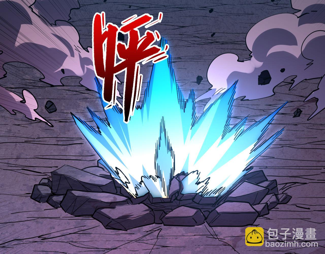 從末世崛起 - 228 全力爆發的年輕戰神(3/3) - 1