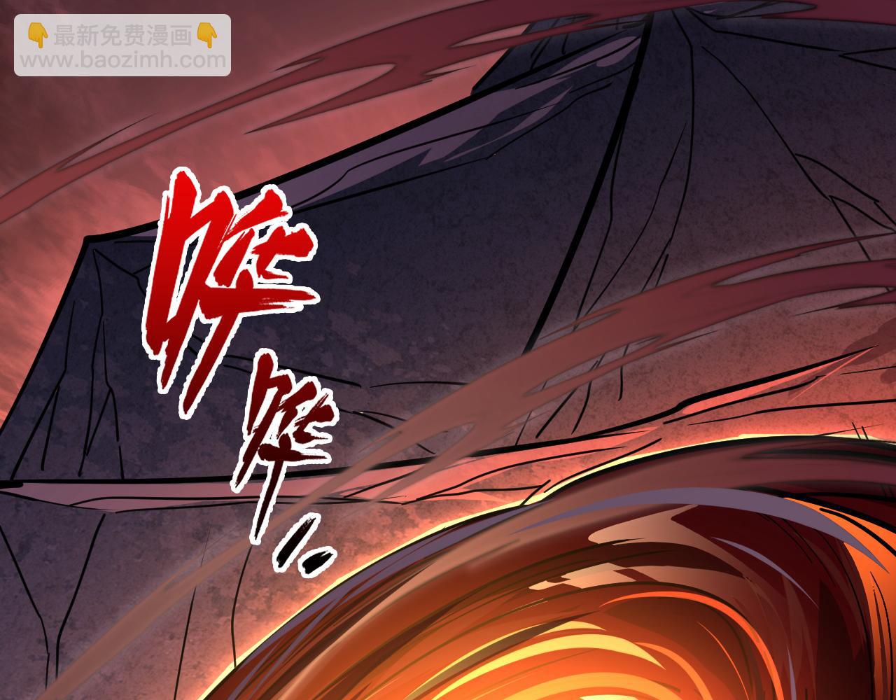 從末世崛起 - 228 全力爆發的年輕戰神(3/3) - 3