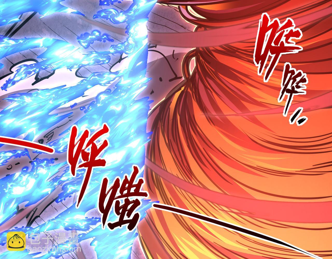 從末世崛起 - 228 全力爆發的年輕戰神(3/3) - 5