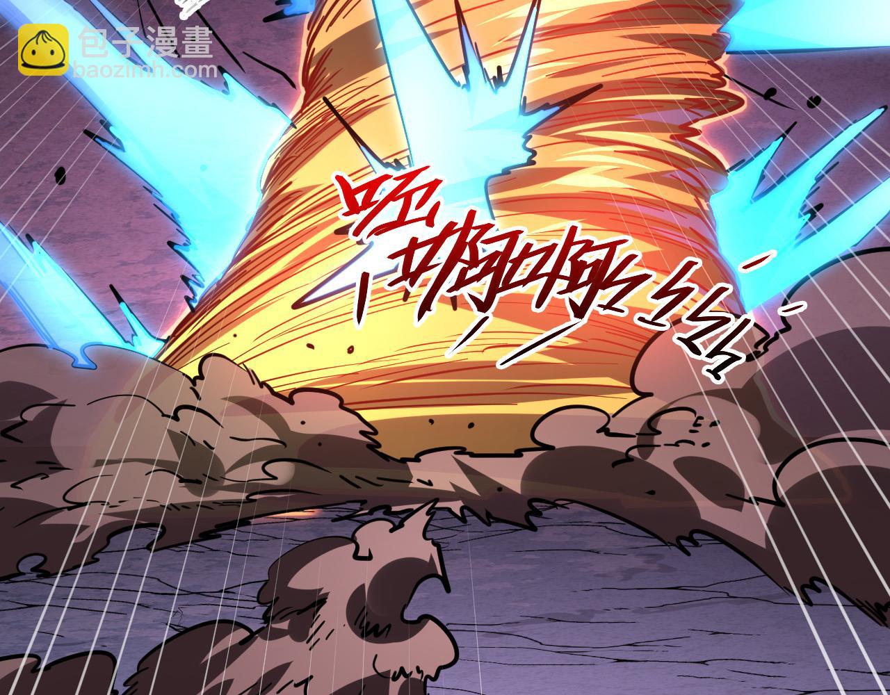 從末世崛起 - 228 全力爆發的年輕戰神(3/3) - 3