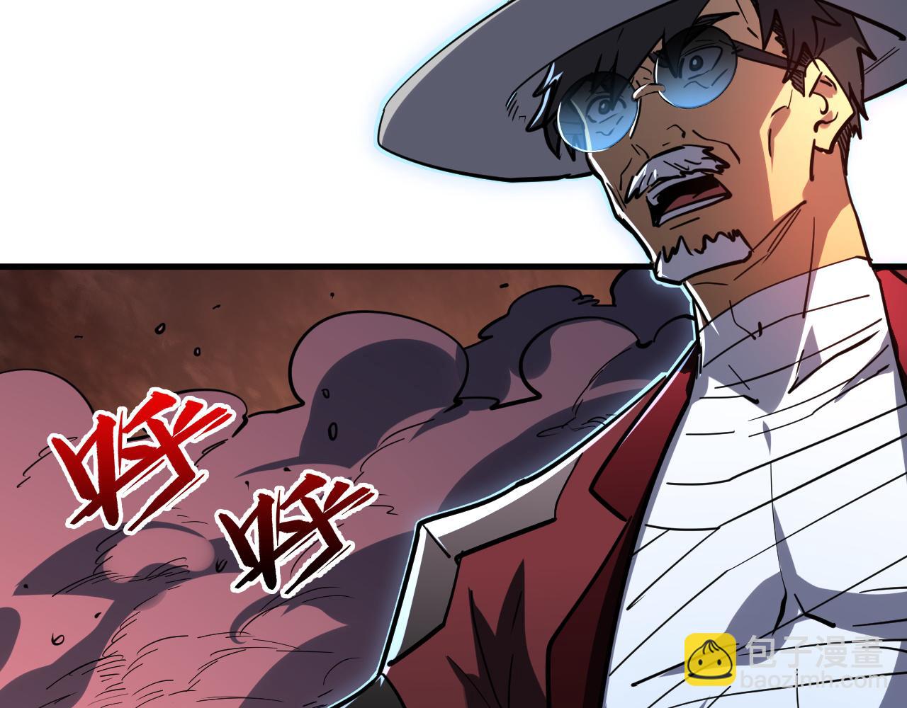 從末世崛起 - 228 全力爆發的年輕戰神(3/3) - 5