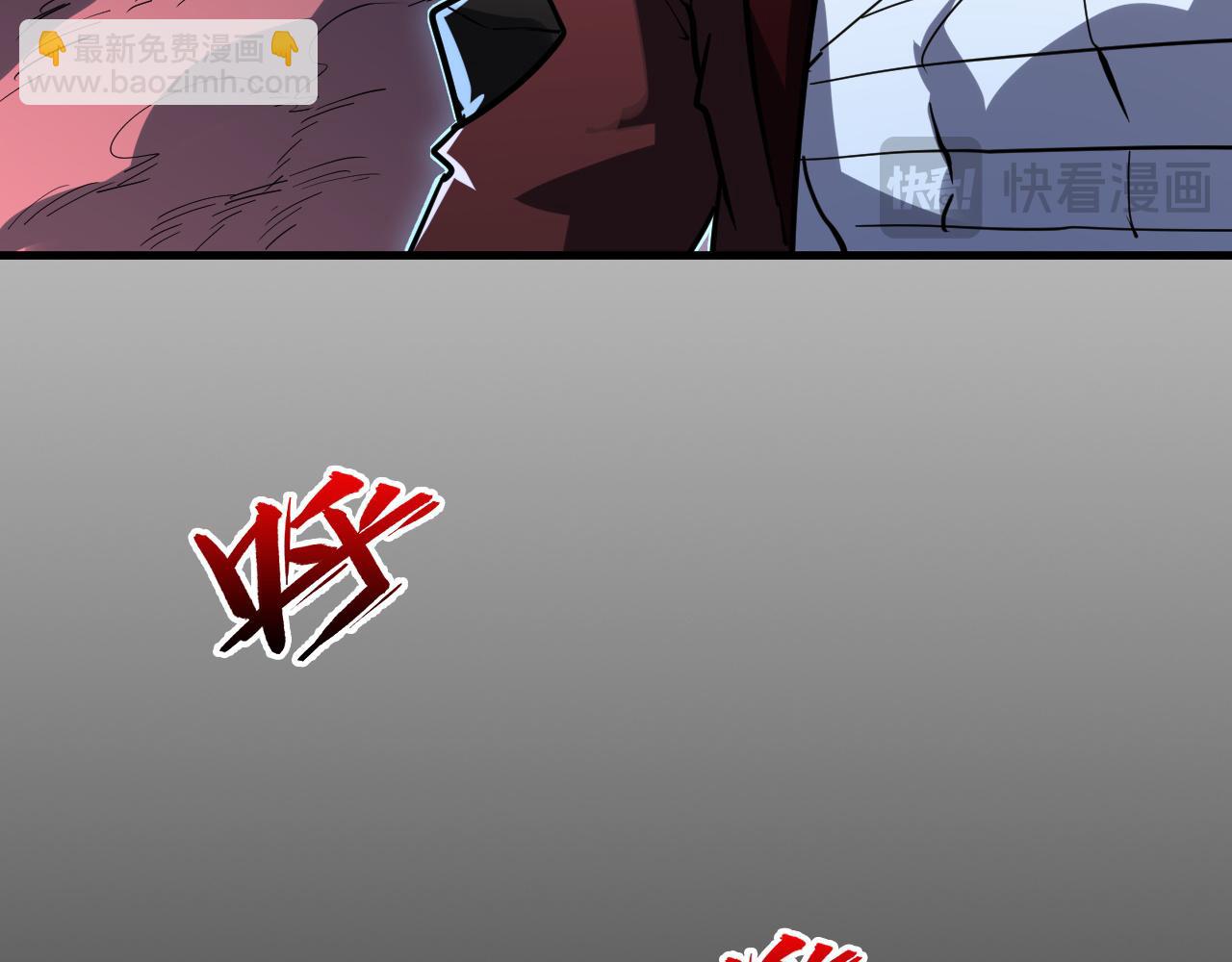 從末世崛起 - 228 全力爆發的年輕戰神(3/3) - 6